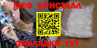 кокаин колумбия Гусиноозёрск