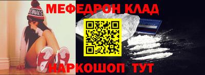 кокаин колумбия Гусиноозёрск