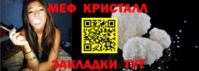 кокаин колумбия Гусиноозёрск