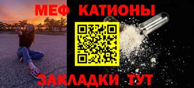 ALPHA PVP Гусев