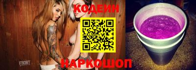 кокаин колумбия Гусиноозёрск