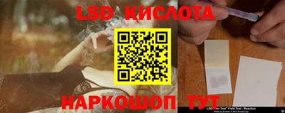 кокаин колумбия Гусиноозёрск