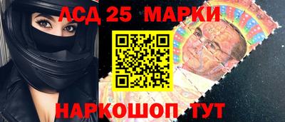 кокаин колумбия Гусиноозёрск