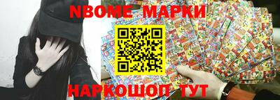 ALPHA PVP Гусев