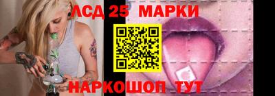 кокаин колумбия Гусиноозёрск
