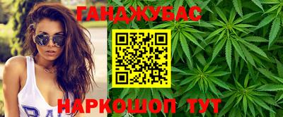 2c-b Гусь-Хрустальный