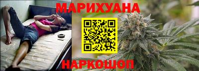 кокаин колумбия Гусиноозёрск