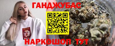 кокаин колумбия Гусиноозёрск