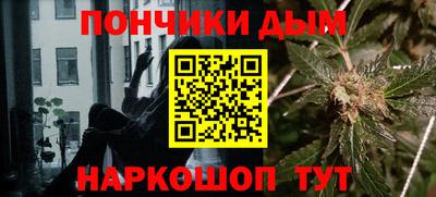 2c-b Гусь-Хрустальный