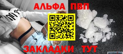 2c-b Гусь-Хрустальный