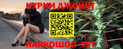 2c-b Гусь-Хрустальный