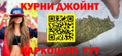 кокаин колумбия Гусиноозёрск