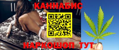 ALPHA PVP Гусев