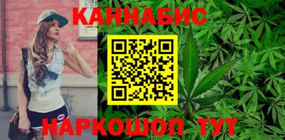 ALPHA PVP Гусев