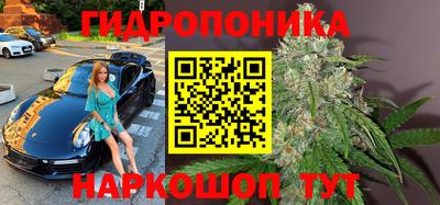 кокаин колумбия Гусиноозёрск