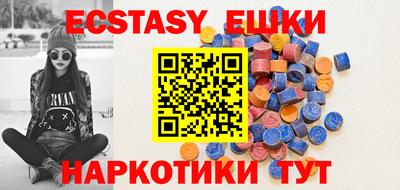 метадон Наро-Фоминск