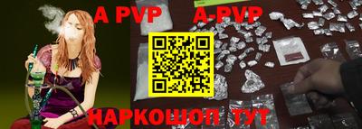 кокаин колумбия Гусиноозёрск