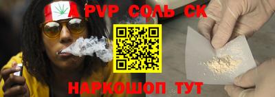 кокаин колумбия Гусиноозёрск