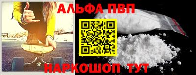 2c-b Гусь-Хрустальный