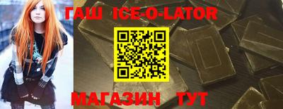 кокаин колумбия Гусиноозёрск
