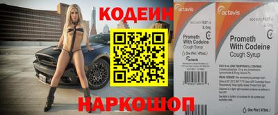 ALPHA PVP Гусев