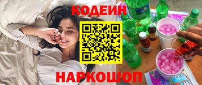 синтетический гашиш Нарткала