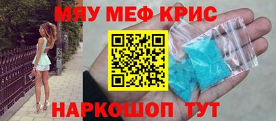 кокаин колумбия Гусиноозёрск