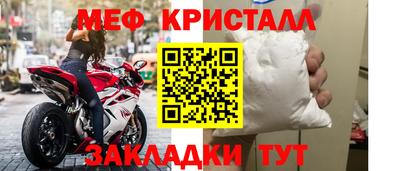 ALPHA PVP Гусев