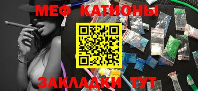 кокаин колумбия Гусиноозёрск
